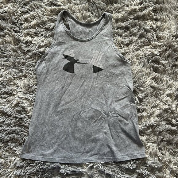 Under armour Tops - Under Armour Heat Gear Womens Small S Sleeveless Tank Top Gray Black Sparkle